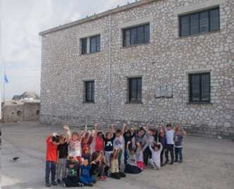 1ο Νηπιαγωγείο Κέρκυρας