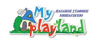 ΙΔΙΩΤΙΚΟ ΝΗΠΙΑΓΩΓΕΙΟ