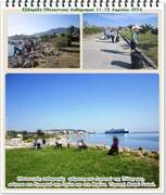 Εθελοντικός Καθαρισμός τμήματος του Λιμανιού της Πόλης μας, ανάμεσα στο Εμπορικό της Λιμάνι και στη Μαρίνα, Περιοχή Μακρύ Γιαλού, με συμμετοχή γονέων.