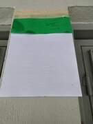 Πείραμα στην αυλή