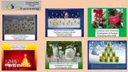 ETWINNING1
