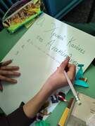 Η δημιουργία της αφίσας με τους κανόνες της Ανακύκλωσης