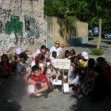 ΥΙΟΘΕΣΙΑ ΔΕΝΤΡΟΥ ΣΤΗΝ ΠΛΑΤΕΙΑ ΠΛΥΤΑ 2