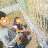 Διαμόρφωση χώρου