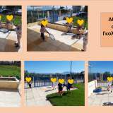 ΑΘΛΟΠΑΙΔΙΕΣ