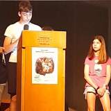 ΠΑΡΟΥΣΙΑΣΗ 2