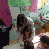 Γράφοντας τις ονομασίες των φυτών