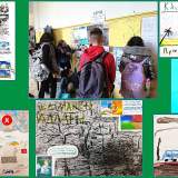 Αφίσες μαθητών/τριών για την COP30