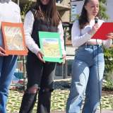 Παρουσίαση του Ηλεκτρονικού Βιβλίου 